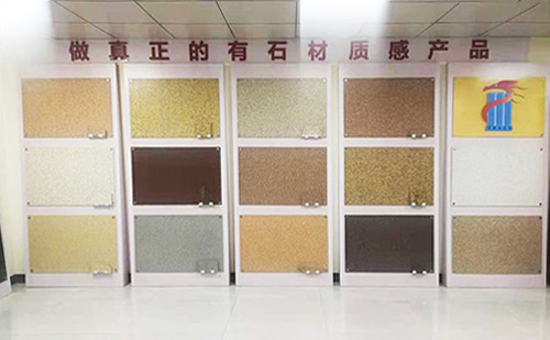 外墻保溫一體板在住宅中起到了哪些作用？